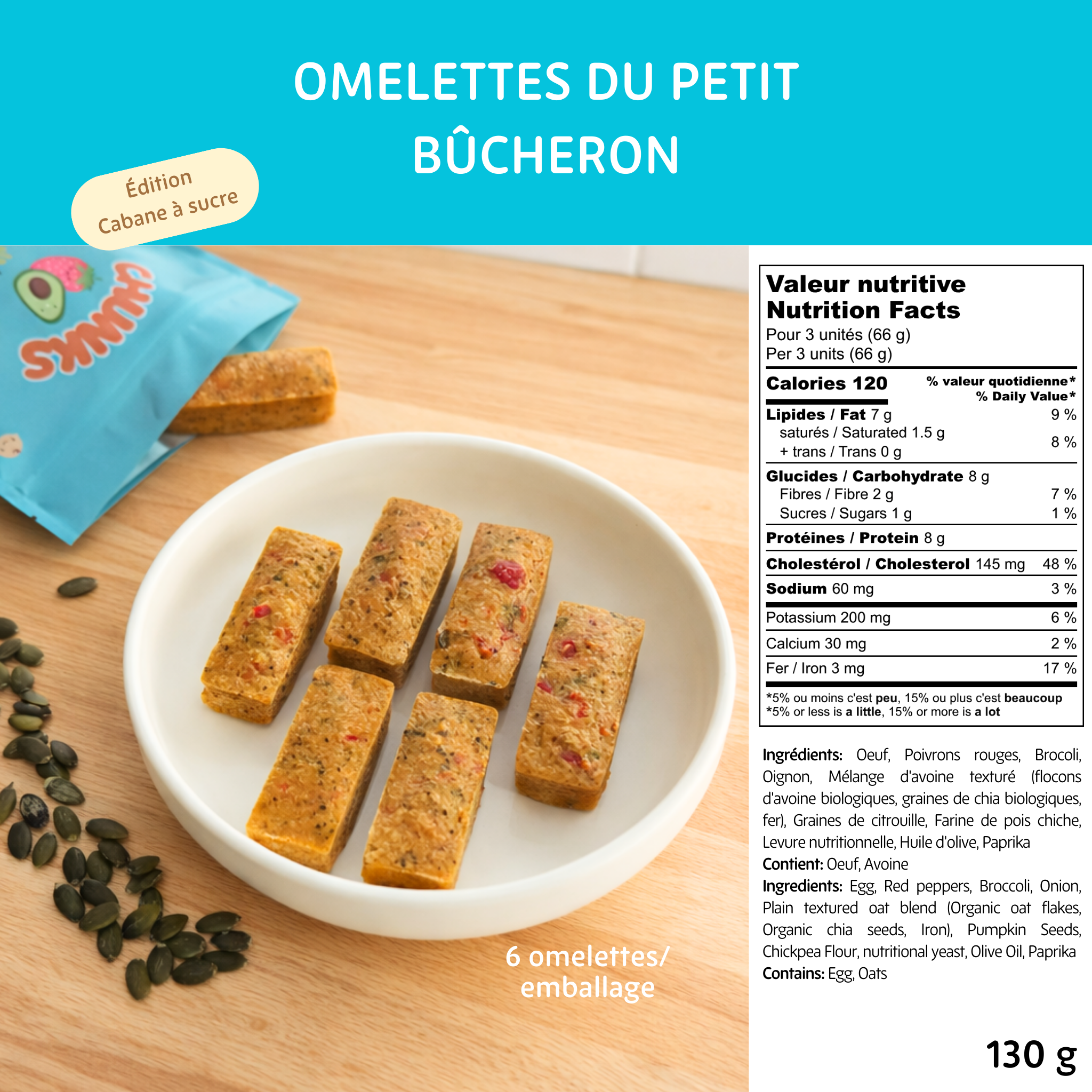 Bundle Cabane à sucre 🍁 – 5 repas pour mini gourmands