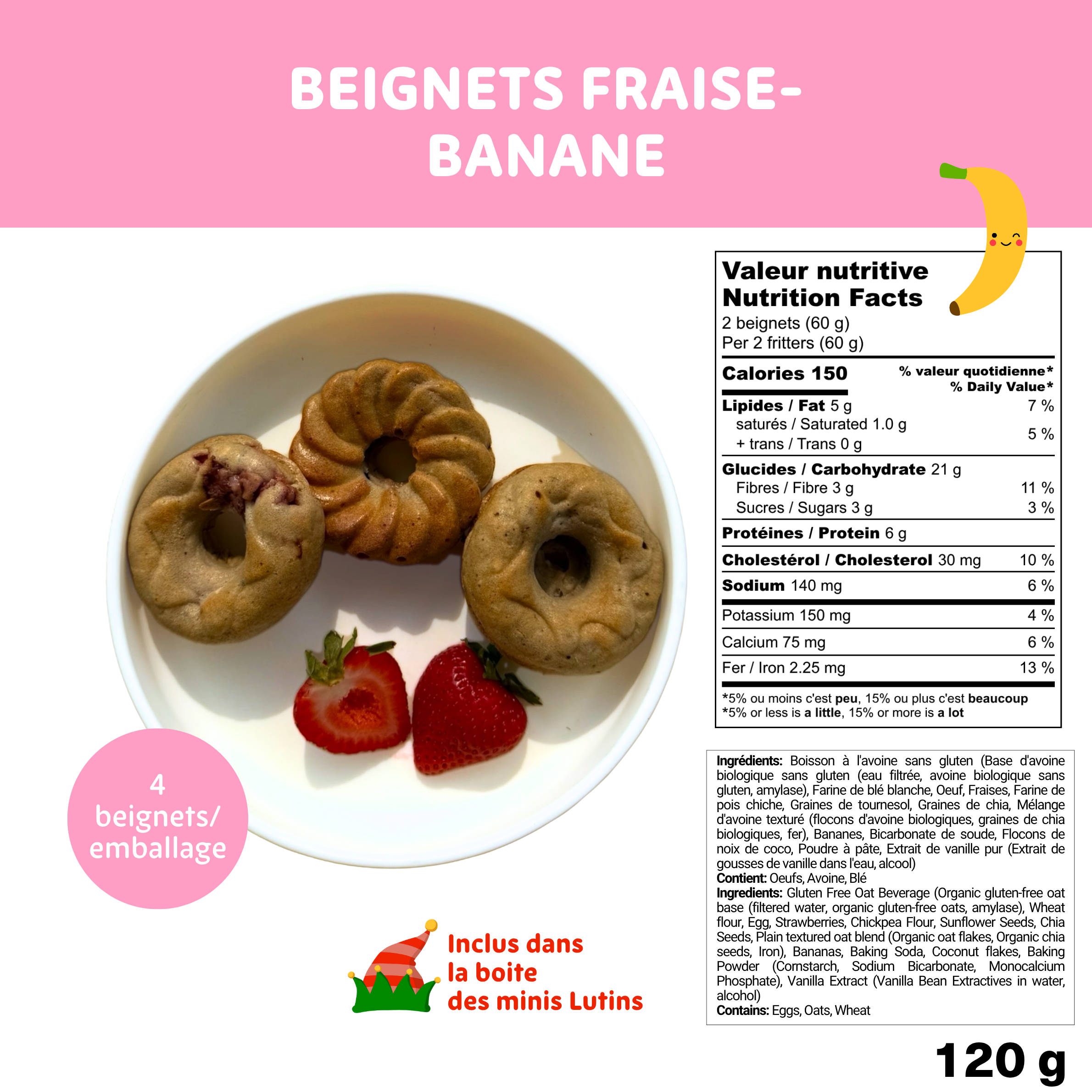 * La Boîte des Minis Lutins -Édition limitée